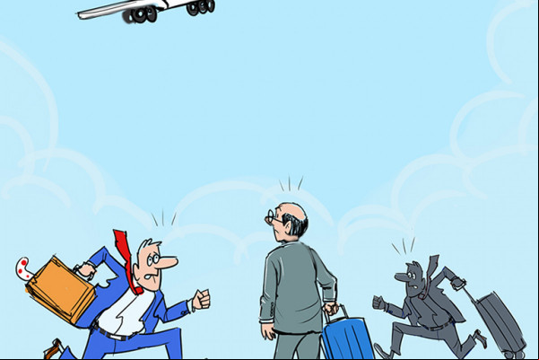Charge: Izanio Façanha