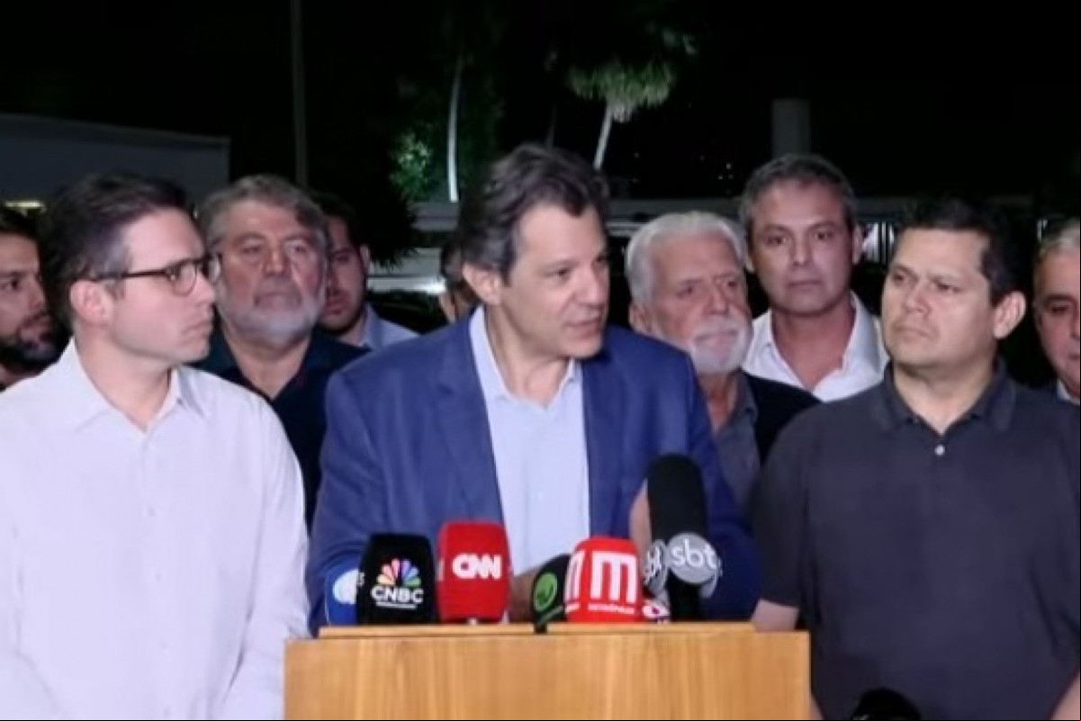 Ministro da Fazenda, Fernando Haddad, dá entrevista após reunião sobre o IOF (REPRODUÇÃO/YOUTUBE) Ministro da Fazenda, Fernando Haddad, dá entrevista após reunião sobre o IOF/REPRODUÇÃO/YOUTUBE